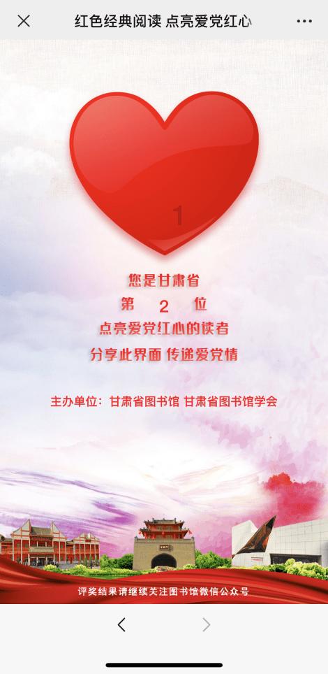 长沙县到湘潭市，京港澳高速